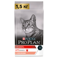 Сухой корм для кошек PRO PLAN Original Optisenses, лосось, 1,5кг