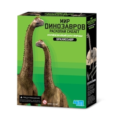 Набор для опытов 4М Игра раскопки для детей Раскопай скелет динозавра Фигурка Брахиозавра 4M