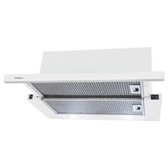 Вытяжка встраиваемая Hansa OTP6241WH 1М белый