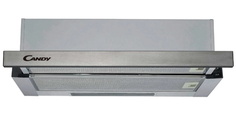 Вытяжка встраиваемая Candy CBT6020/2 X-07 Silver