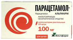 Парацетамол свечи 0,1 г 10 шт. Альтфарм