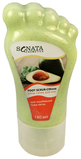 Скраб для ног Sanata Cosmetics Foot Scrub Cream Авокадо 180 мл