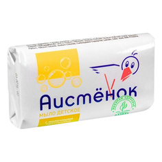 Мыло детское Аист Аистенок с молочными протеинами 70 г