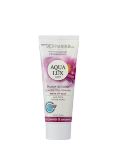 Крем-флюид Dermanika Aqua Lux основа под макияж, кувшинка и витамин Е, 75 мл