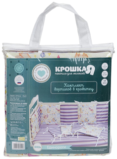 Бортик Крошка Я «Единороги» (32×32 см - 12 шт.) бязь/синтепон Крошка Я