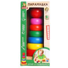 Деревянная игрушка "Пирамидка" Буратино