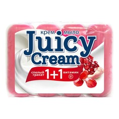 Крем-мыло Juicy Cream спелый гранат-витамин Е 90 г х 4 шт