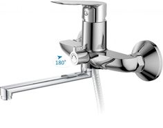 Смеситель для ванны Haiba HB60506 с коротким изливом, хром