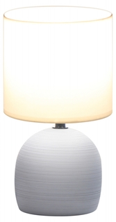 Настольная лампа Rivoli Sheron 7044-501 1 * Е14 40 Вт керамика (Б0053458)
