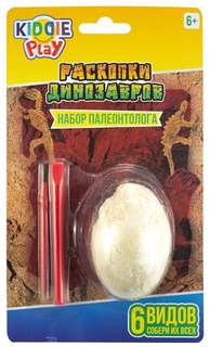 Игровой набор KiddiePlay Раскопки в форме яйца динозавра