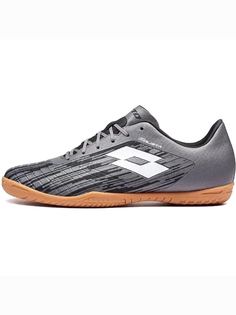 Кроссовки мужские Lotto Solista 700 Iii Id серые 13 US