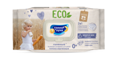 Влажные салфетки Солнце и Луна ECO детские 72 шт. x 4 уп. 11745