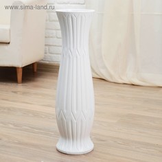 Ваза керамика напольная Данте 16*60 см, геометрия, талия, белая No Brand