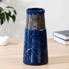 Ваза керамика Жаклин H=24,5 см, d=8см синий No Brand