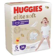 Трусики-подгузники Huggies Elite Soft 5, 12-17кг, 34 шт 549354