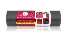 Мешки для мусора Русалочка суперпрочные черные 180 л х 10 шт Rusalochka