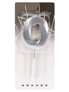 Свеча праздничная цифра 0 серебряная No Brand