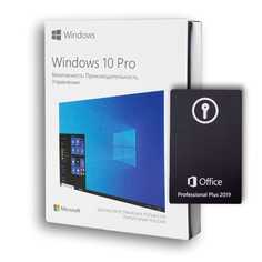 Microsoft Windows 10 Pro (BOX) + Microsoft Office 2019 Pro Plus