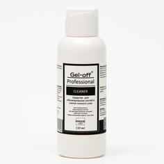 Средство для обезжиривания ногтей Cleaner Professional Gel-Off 110 мл