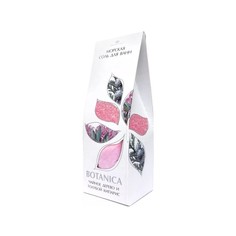 Соль для ванн Botanica Чайное Дерево и Голубой Кипарис 700 г