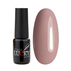 Гель-лак для ногтей Lucky Lak Lucky т.042