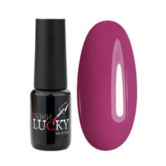 Гель-лак для ногтей Lucky Lak Lucky т.134
