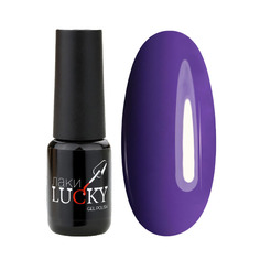 Гель-лак для ногтей Lucky Lak Lucky т.091