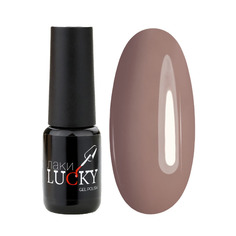 Гель-лак для ногтей Lucky Lak Lucky т.025