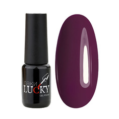 Гель-лак для ногтей Lucky Lak Lucky т.063