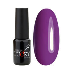 Гель-лак для ногтей Lucky Lak Lucky т.072