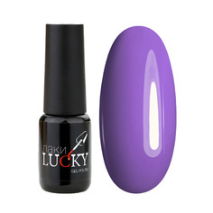 Гель-лак для ногтей Lucky Lak Lucky т.070