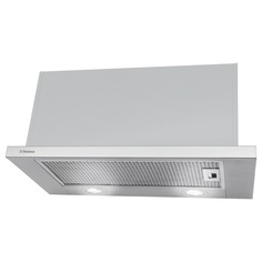 Вытяжка встраиваемая Hansa OTP6241IH 1М серебристый
