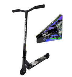 Самокат детский Explore трюковый 300TL серый