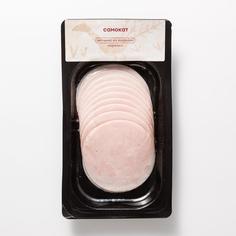 Ветчина Самокат из индейки, в нарезке, 150 г