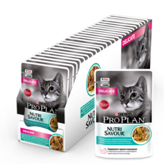 Влажный корм Pro Plan Nutri Savour Delicate для кошек, с рыбой в соусе, 26 шт по 85 г