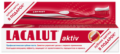 Набор Lacalut Aktiv Зубная паста 75 мл + Зубная щетка Aktiv soft