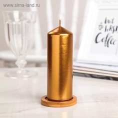 Свеча Столбик, кофейно-золотая, 5,5×15см Дарим Красиво