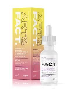Осветляющая сыворотка для лица ART&FACT с витамином С 15%