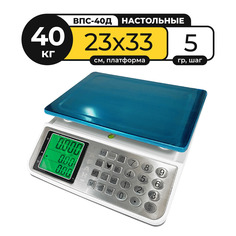 Весы торговые Гарант ВПС-40Д (до 40 кг)
