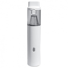 Пылесос Xiaomi Lydsto Handheld Vacuum Cleaner H2 White