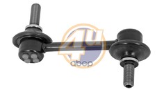 стойка стабилизатора 4U ACF14942