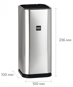 Ножи Xiaomi HuoHou Stainless steel kitchen Knife Set (HU0095)