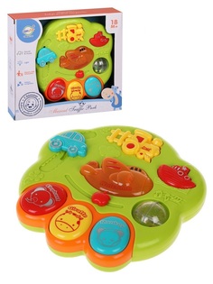 Развивающая игрушка для малышей, звук, свет Наша Игрушка 200748938