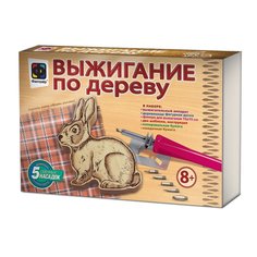 Выжигание по дереву Фантазер Деревянная фигура. Заяц 293241