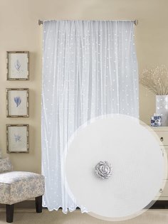 Тюль Amore Mio 9091 300x270 см серая