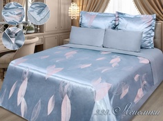 Narcissa Постельное белье Лепестки (2-х спальное)