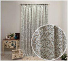 Штора классическая Amore Mio 810503-1203 200x270 см бежевая