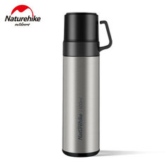 Термос Naturehike NH17S020-B 3в1 600мл серебряный