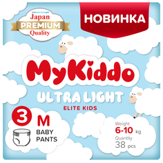 Подгузники трусики MyKiddo Elite Kids ультратонкие M 6-10кг 38 шт