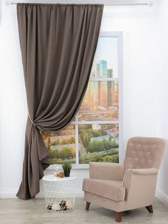 Штора классическая Amore Mio 20628 200*270 см Венге